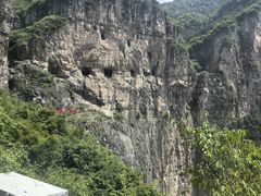-太行锡崖沟旅游度假区