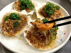 -郝小厨私家秘制餐厅