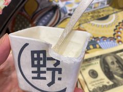 -野人牧坊Gelato(天津南开大悦城店)