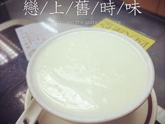 双皮奶（热）-义顺牛奶公司