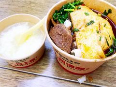 -杨园陈老四牛肉粉面馆(杨园总店)