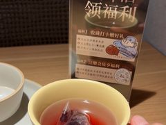 -太二酸菜鱼(花都融创茂店)