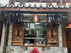 -青城甲(青城山店)