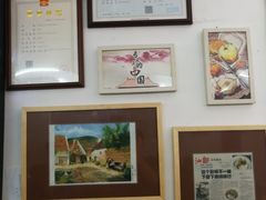 -田海鹰猪血汤(平东一街店)