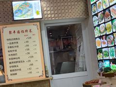 -聚丰园•湖鲜餐厅(阿红私房菜梅石路店)