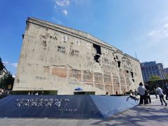 -上海四行仓库抗战纪念馆