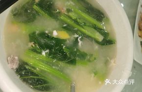 Salted Egg and Gai Lan Soup