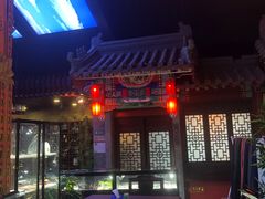 -不二茶空间·养生宴(石景山店)