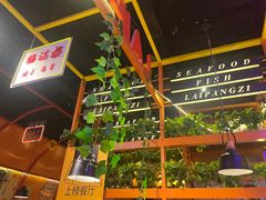 -赖胖子肉蟹煲(金牛万达店)