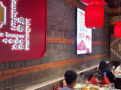 -小龙坎火锅(仓山万达店)
