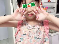 -海底捞火锅(天津SM城市广场店)