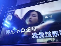 -唱吧麦颂KTV(松江五龙商业广场店)
