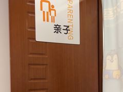 -北京饭店
