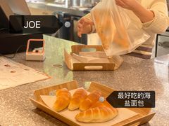 -Dough&Joe团憩(瑞虹天地月亮湾店)