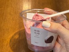 -阿嬷手作(南宁百盛印象城店)