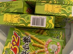 -大润发(国兴店)