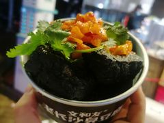 -董顺桃老长沙臭豆腐(步行街店)