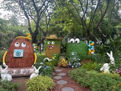 -云溪植物园