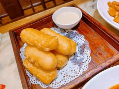 炸鲜奶-范家小馆·烤鸭新京菜(金融街店)