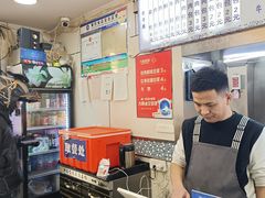 -白杨包子(通达街店)