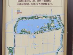 -济南大明湖景区