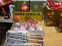 -猫咪博物馆(顶澳仔猫街店)