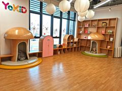 -YoKID优儿学堂早教托育园(青塔路店)