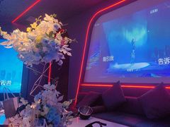 -星聚会KTV(广州敏捷广场店)