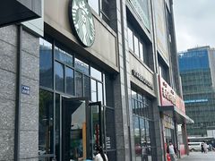 -星巴克(苏州石路百脑汇店)