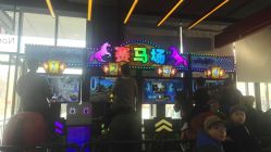 -嗨翻Hi-Fun竞技主题乐园·蹦床团建生日聚会(五棵松华熙店)