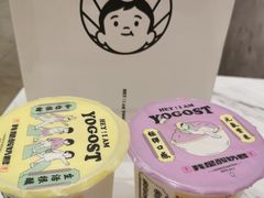 -我是酸奶君(壹方城店)