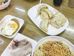 -玉华饮食店(茅台路店)