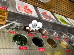 -七欣天(南京江宁店)