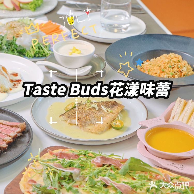 绝了！顺德这家融合菜好city啊！
