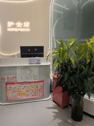 -联合丽格·张菡丽格医疗美容