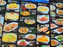 -501號台州海鲜餐厅(海创园店)