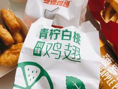 -麦当劳(世纪汇广场店)