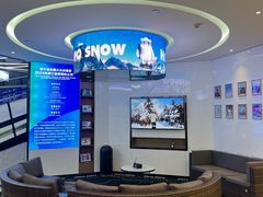 -Hopo Snow 城市滑雪空间(来福士广场购物中心店)