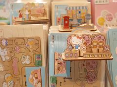 -猫的天空之城概念书店(杭州南宋御街店)