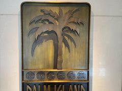 -棕榈岛海鲜自助餐厅(虹桥迎宾馆店)