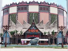 -南宁方特东盟神画