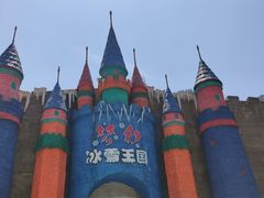 -梦幻奥陶纪景区