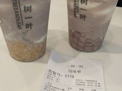 -一树一叶·福建茶档(石鼓路店)