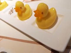 好运黄鸭仔-粤点越有·茶点·粤菜(樵岭国际店)