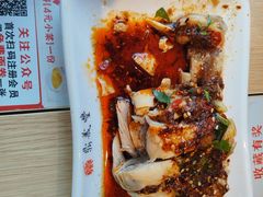 -鼎义丰功夫面(星光大道店)