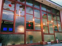 -桃园眷村(万象天地店)