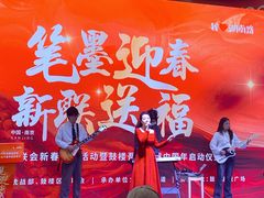 -吾悦广场(南京鼓楼店)