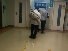 -广州仁爱天河医院体检中心