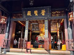 -峨眉山报国寺