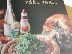 -C'è Amore爱意(亿合城店)
